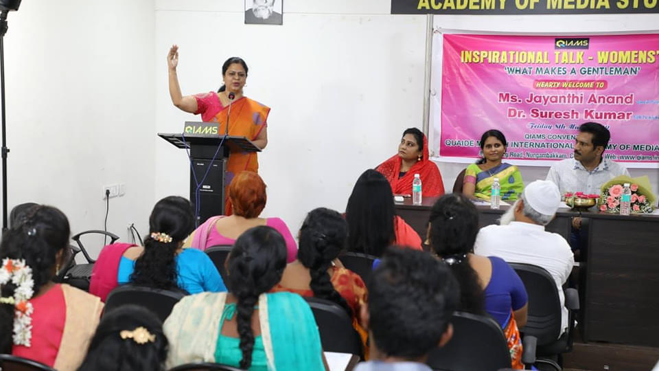 Quaide Milleth International Academy of Media Studies Chennai Events photo 1
